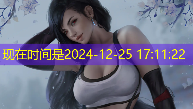 塑胶跑道生产合同