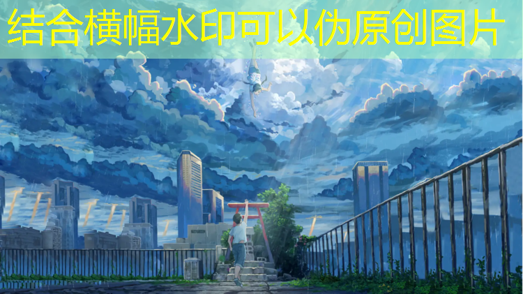 预制型塑胶跑道多少米长