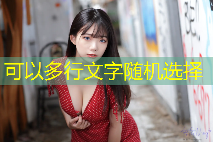慈溪预制型塑胶跑道价格