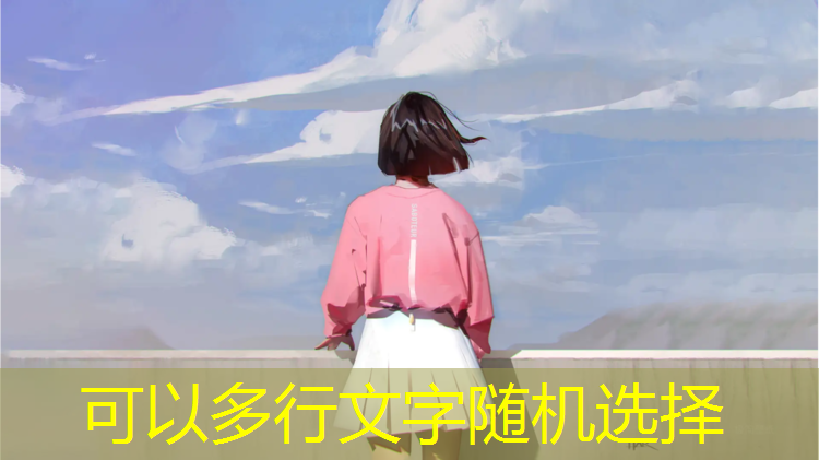 学校操场没有塑胶跑道影响