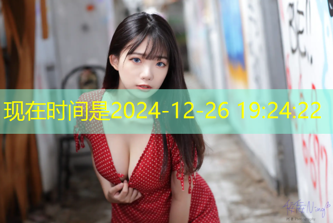 海南环保塑胶跑道价格