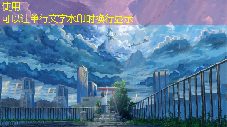 塑胶跑道常识有哪些