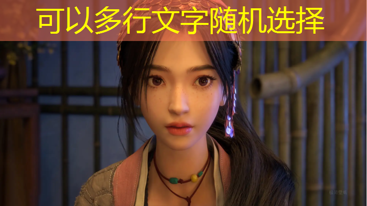比赛乒乓球台的高宽山东体育直播回放