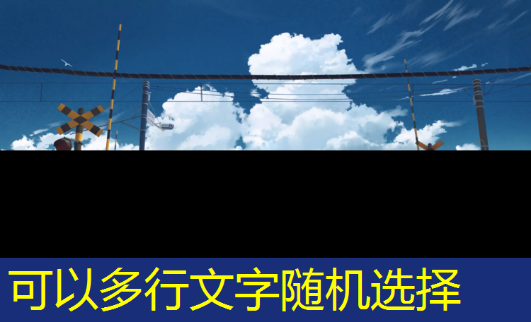 体操垫大城堡