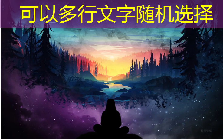 塑胶跑道采购程序