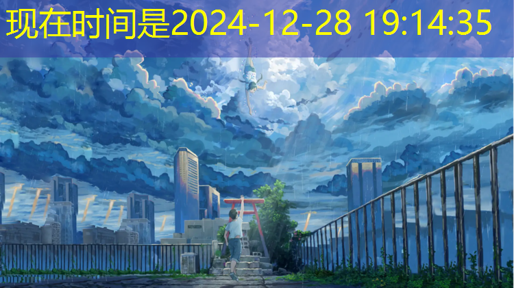 西安劳动公园塑胶跑道