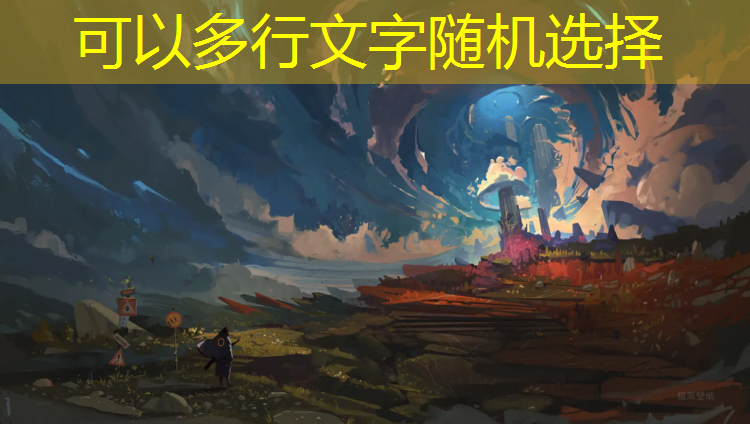 塑胶跑道号码