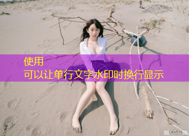 体操服胸垫用哪种好_