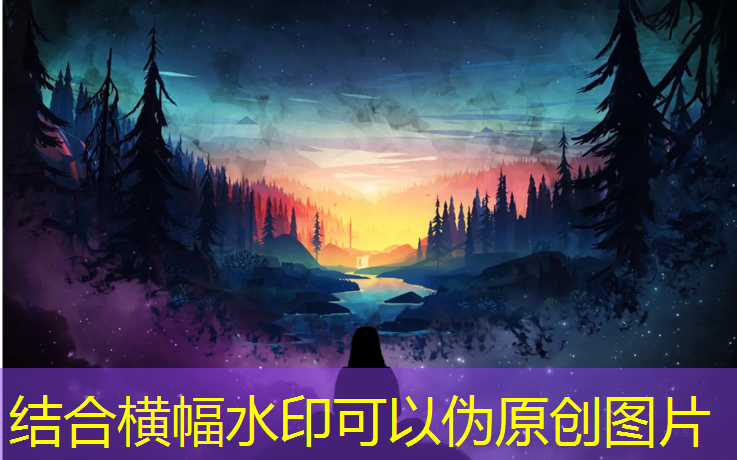 乌鲁木齐塑胶跑道基础施工