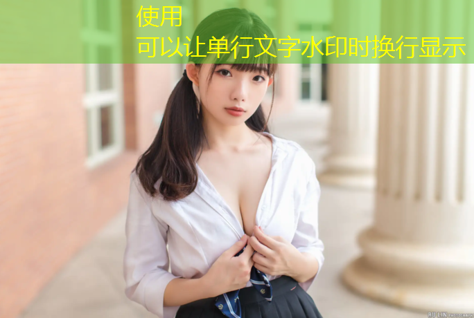 别墅院子可以做塑胶跑道吗_