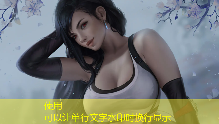 丁香湖有塑胶跑道