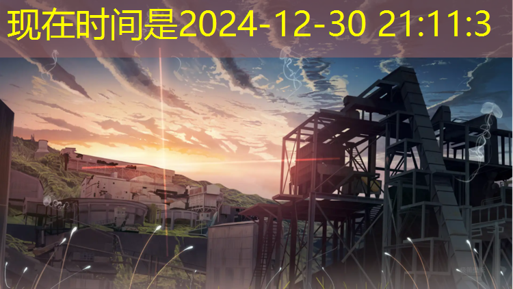 曲靖有没有塑胶跑道