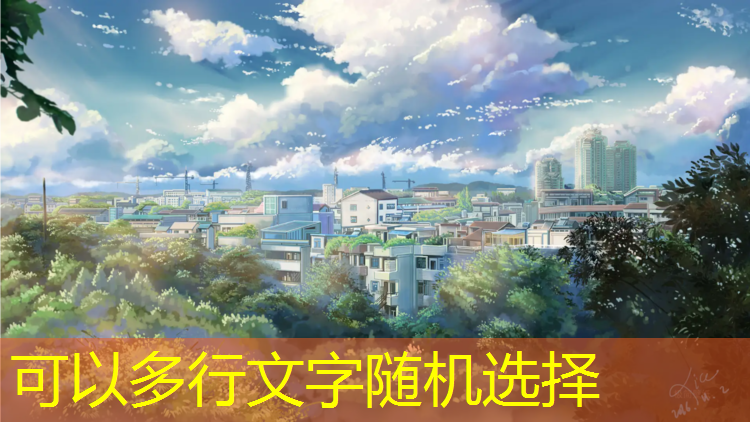 宜宾小区塑胶跑道规划