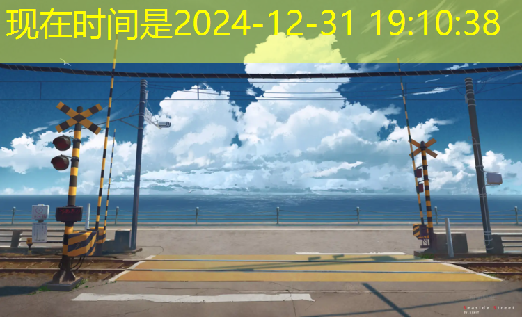 塑胶跑道装车发货要求