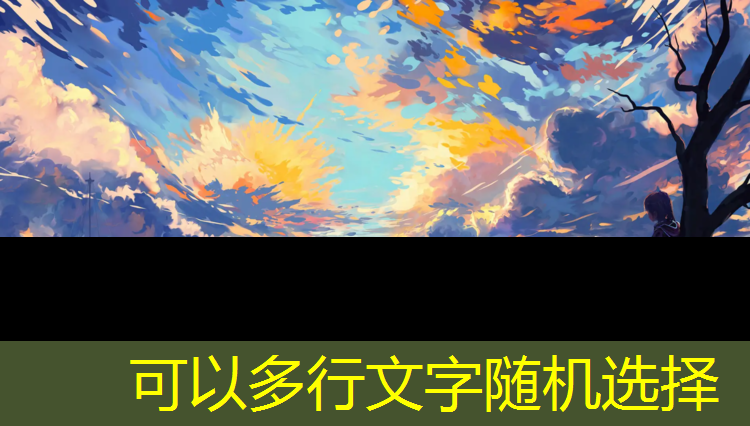 塑胶跑道颗粒再加工机器