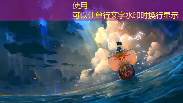 周宁塑胶跑道铺装