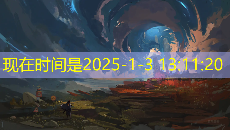 塑胶跑道宣传页