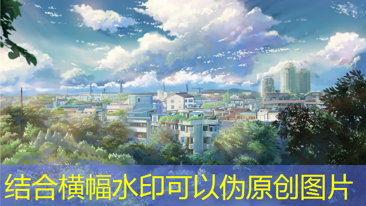 台湾透气塑胶跑道有哪些_