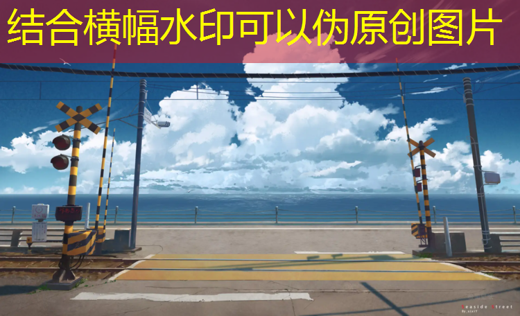 吉安环保塑胶跑道承接