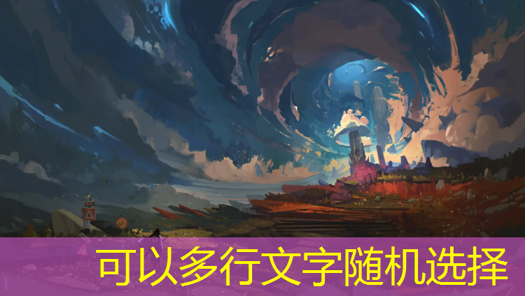 塑胶跑道技术培训