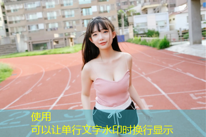 合肥专业塑胶跑道施工