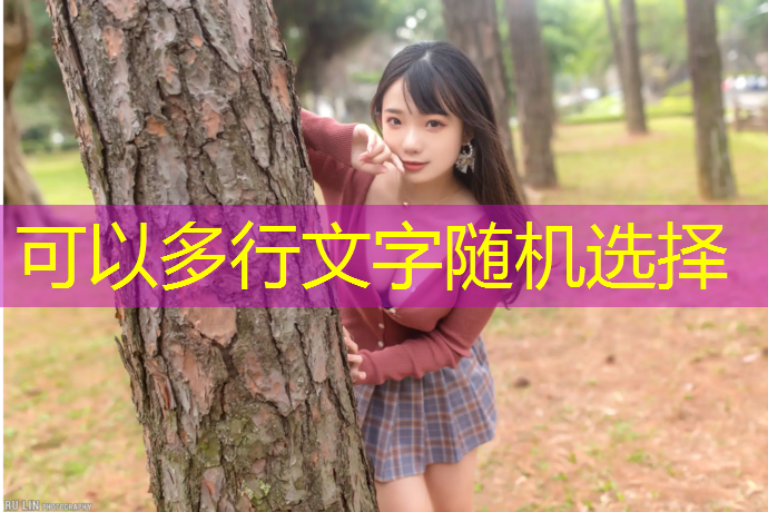 丹东塑胶跑道系列价格