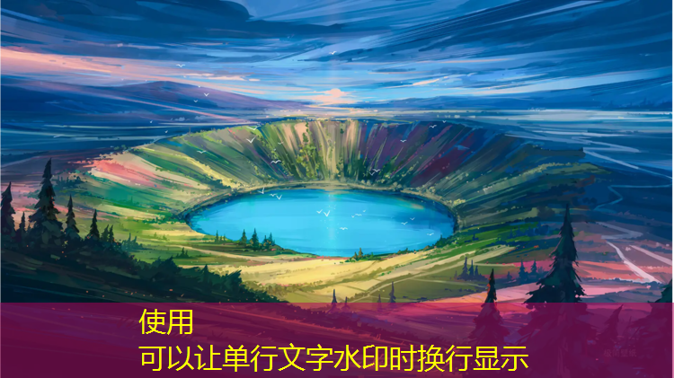 塑胶跑道材料分析脸型