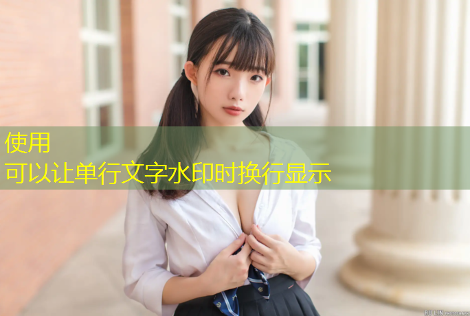 15厚塑胶跑道价格