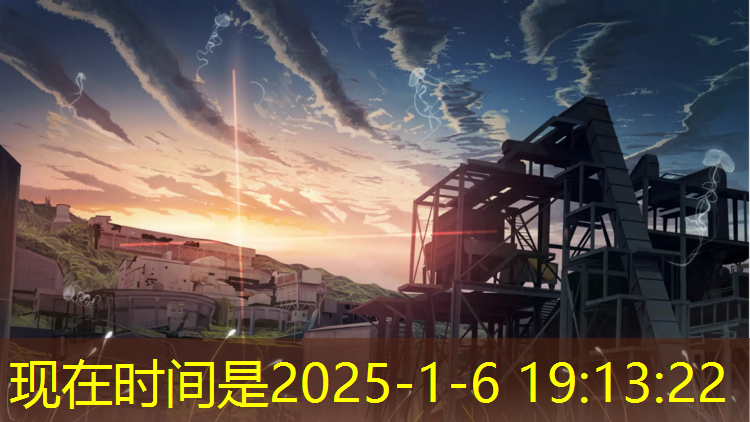 室外塑胶跑道价钱表
