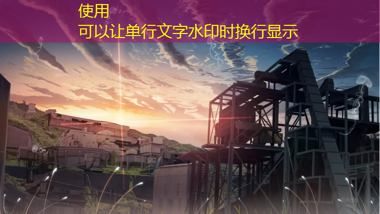 海宁蓝球场塑胶跑道