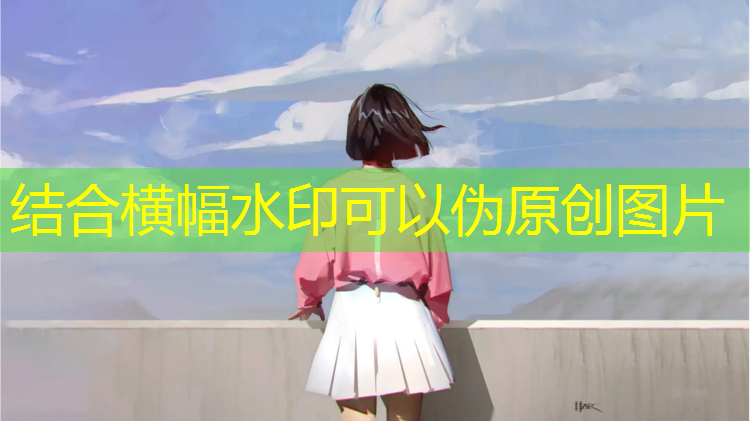 塑胶跑道多久才能干