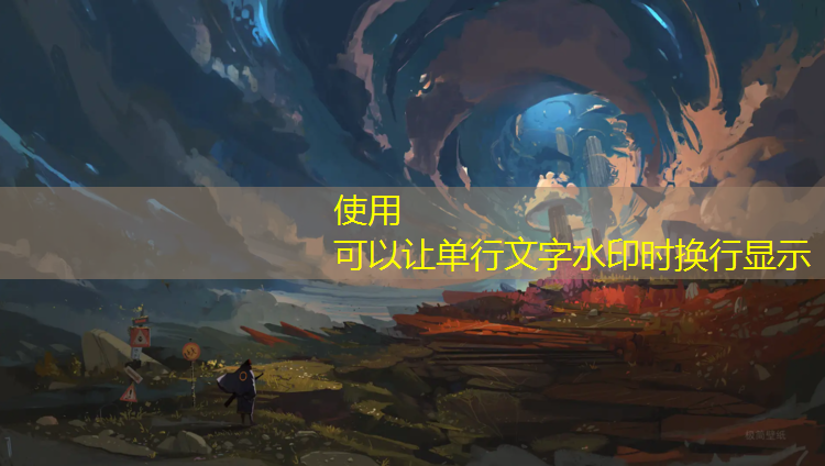 中班教案户外体操垫