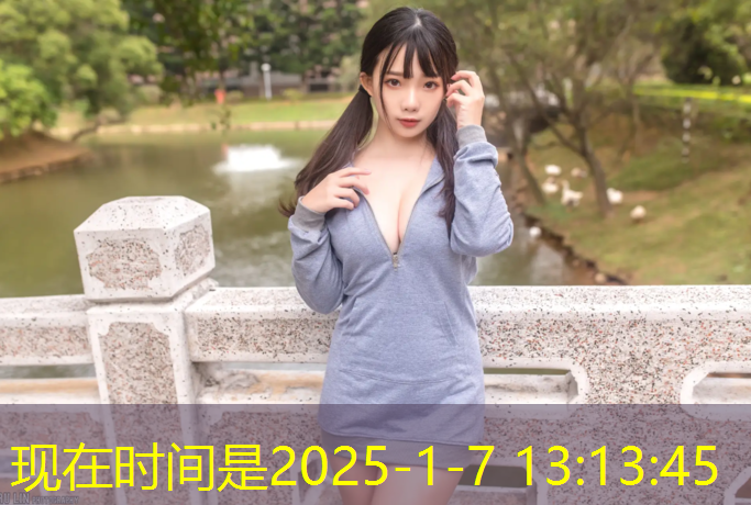 舟山施工塑胶跑道工程