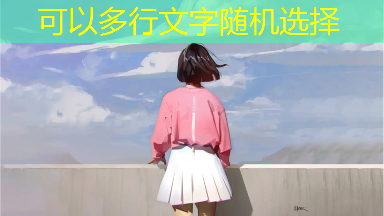 庄河六高中塑胶跑道