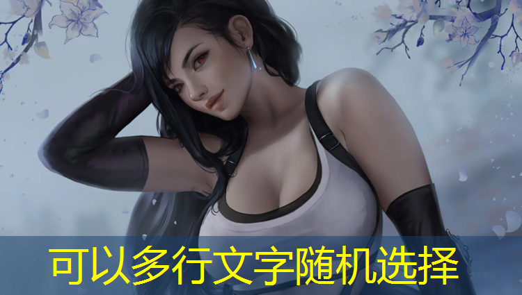 塔城塑胶跑道流程图集