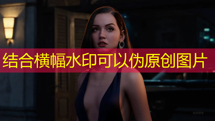 体操臂力球幼儿早操