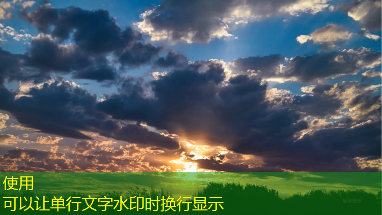 九凌湖塑胶跑道