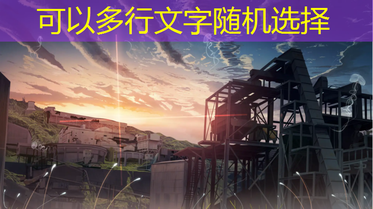 宿迁塑胶跑道承包价格表