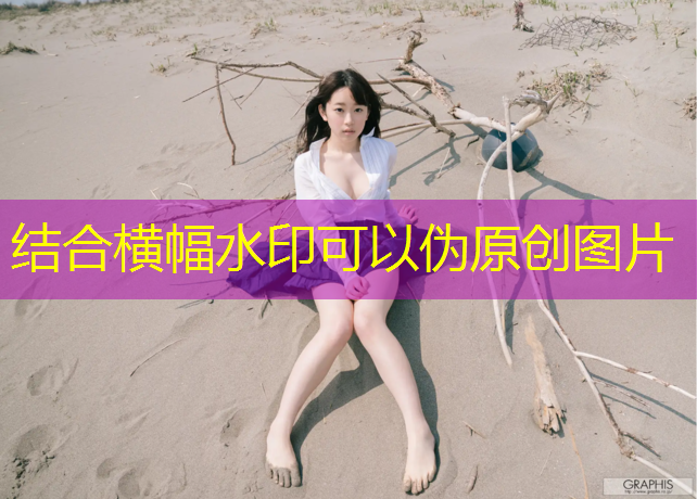 体操垫跑酷垫