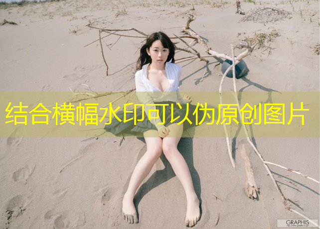 成品塑胶跑道生产企业