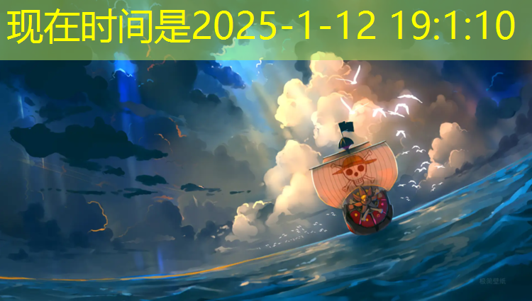 塑胶跑道导致长痘