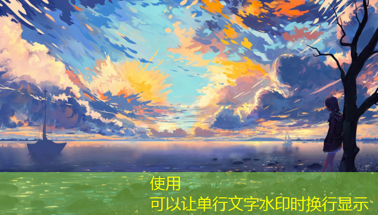 水磨沟区塑胶跑道