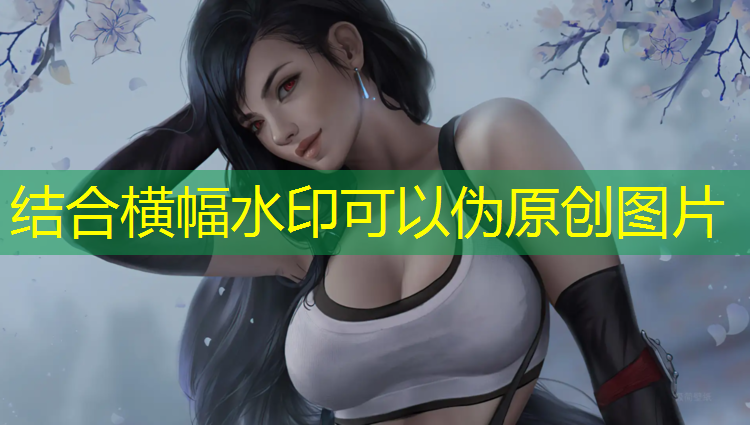运动场地塑胶跑道合同