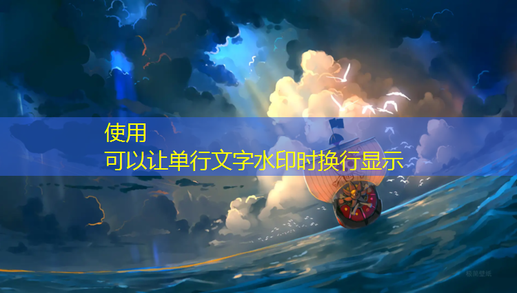 泰州体育塑胶跑道地面