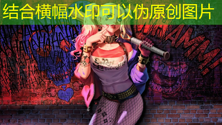塑胶跑道肇庆
