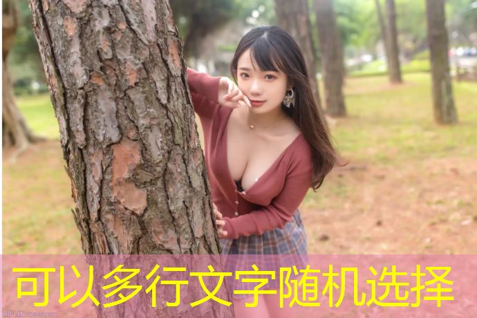 塑胶跑道竞速跑鞋1500米