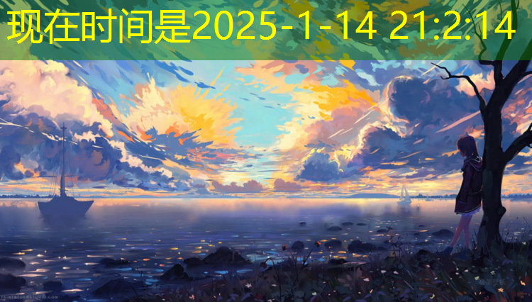塑胶跑道怎么养护