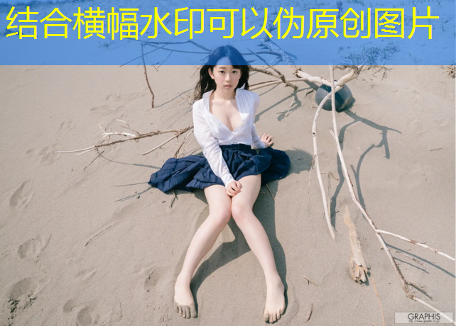 清远透气塑胶跑道