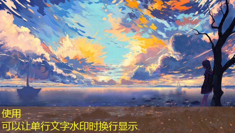 塑胶跑道面层撒颗粒施工