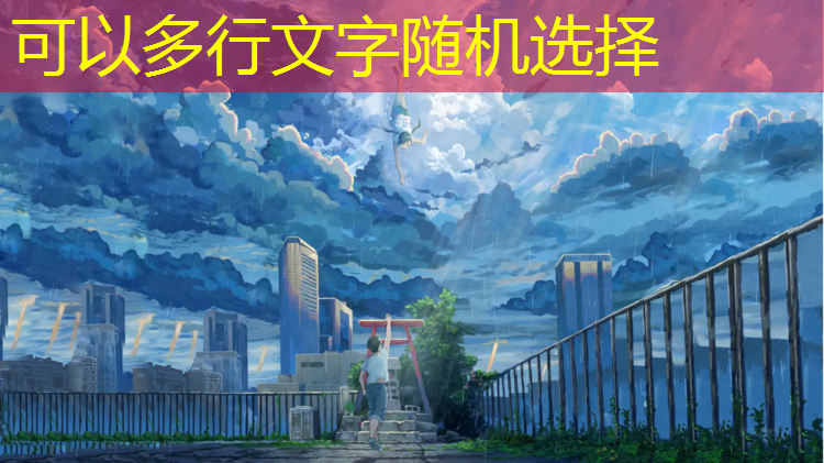 高档小区有塑胶跑道吗价格
